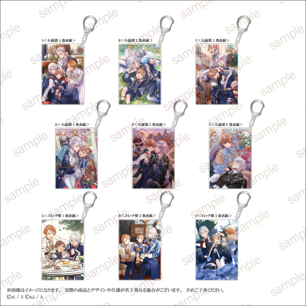 「＆arche」POP UP STORE～5th Anniversary～