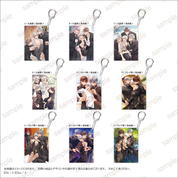 「＆arche」POP UP STORE～5th Anniversary～