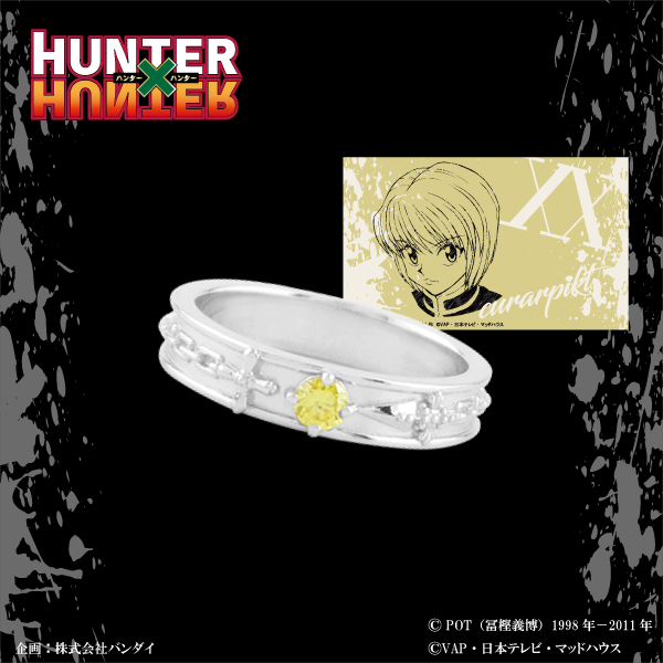 【HUNTER×HUNTER】クラピカ キャラクターモチーフリング-エテルノレシ公式WEBショップ