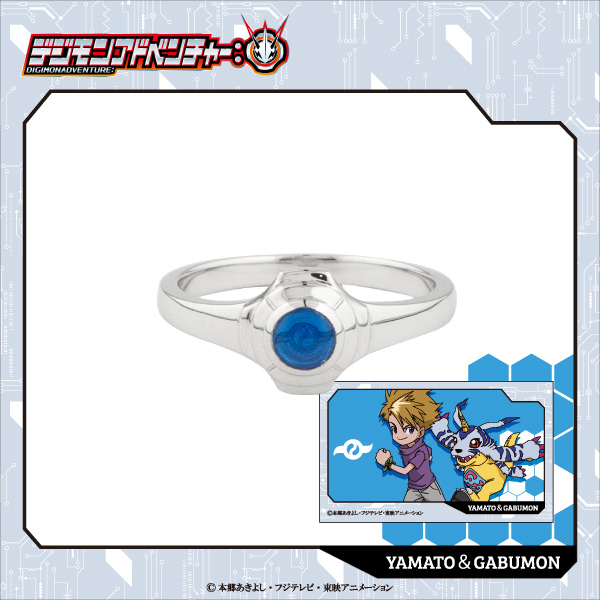 デジモンアドベンチャー：