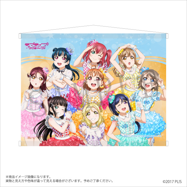 ラブライブ！サンシャイン!!」Aqours 5th Anniversary × ETERNO RÉCIT 