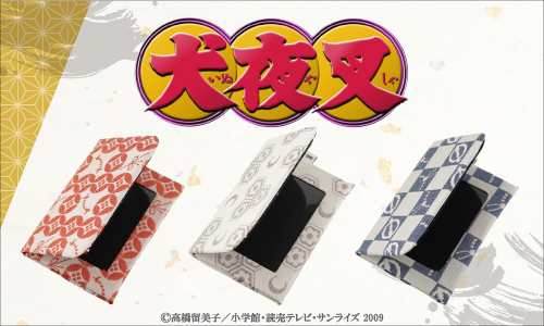 TVアニメ『犬夜叉』より西陣織を用いた本格和雑貨パスケースが登場。
