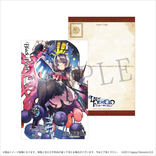 ラストピリオド 5th Anniversary Pop Up Shop イオナのおもちゃ箱 Eterno Recit Eterno Recit ラストピリオド 5th Anniversary Pop Up Shop イオナのおもちゃ箱 Eterno Recit Eterno Recit