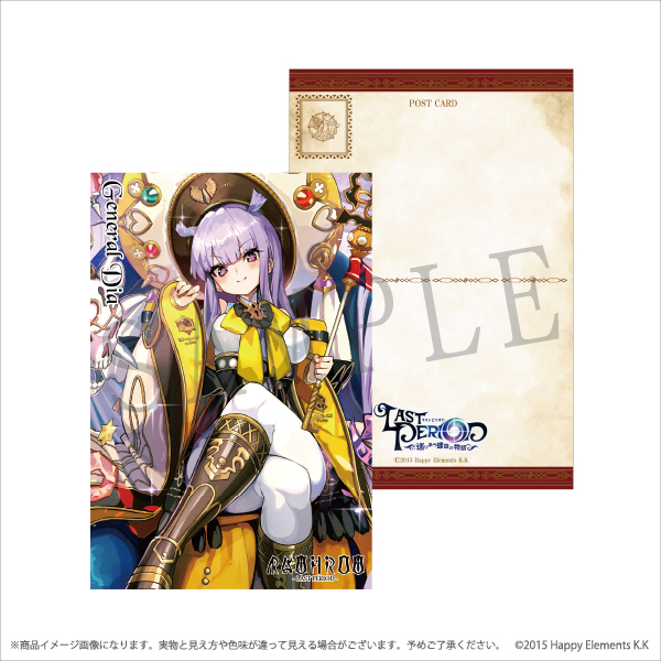 ラストピリオド 5th Anniversary Pop Up Shop イオナのおもちゃ箱 Eterno Recit Eterno Recit ラストピリオド 5th Anniversary Pop Up Shop イオナのおもちゃ箱 Eterno Recit Eterno Recit