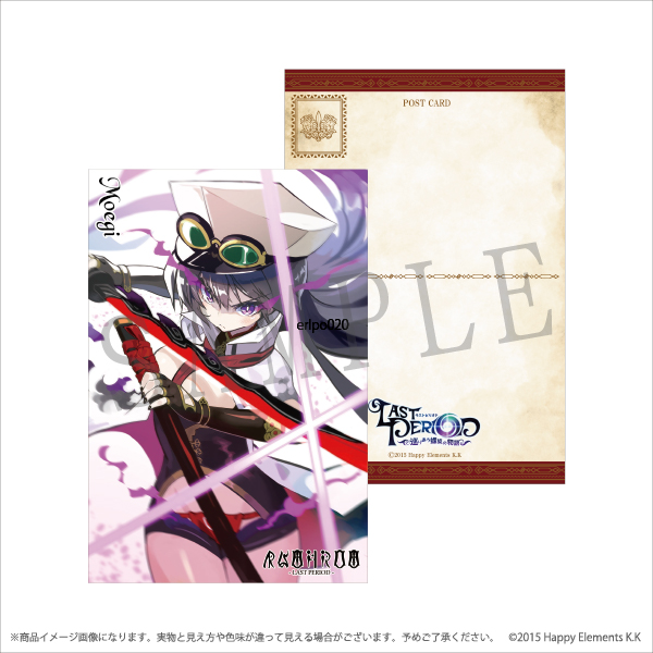 ラストピリオド 5th Anniversary Pop Up Shop イオナのおもちゃ箱 Eterno Recit Eterno Recit ラストピリオド 5th Anniversary Pop Up Shop イオナのおもちゃ箱 Eterno Recit Eterno Recit