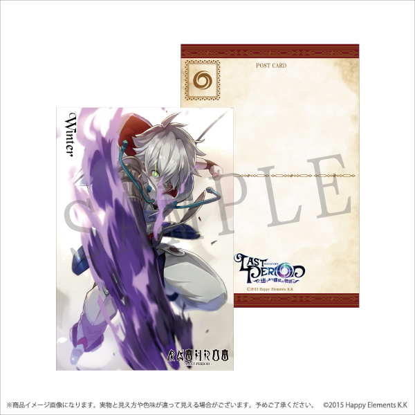 ラストピリオド 5th Anniversary Pop Up Shop イオナのおもちゃ箱 Eterno Recit Eterno Recit ラストピリオド 5th Anniversary Pop Up Shop イオナのおもちゃ箱 Eterno Recit Eterno Recit