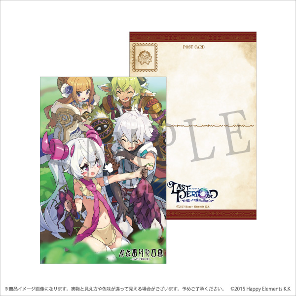 ラストピリオド 5th Anniversary Pop Up Shop イオナのおもちゃ箱 Eterno Recit Eterno Recit ラストピリオド 5th Anniversary Pop Up Shop イオナのおもちゃ箱 Eterno Recit Eterno Recit