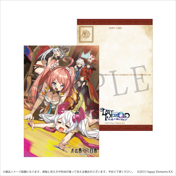 ラストピリオド 5th Anniversary Pop Up Shop イオナのおもちゃ箱 Eterno Recit Eterno Recit ラストピリオド 5th Anniversary Pop Up Shop イオナのおもちゃ箱 Eterno Recit Eterno Recit