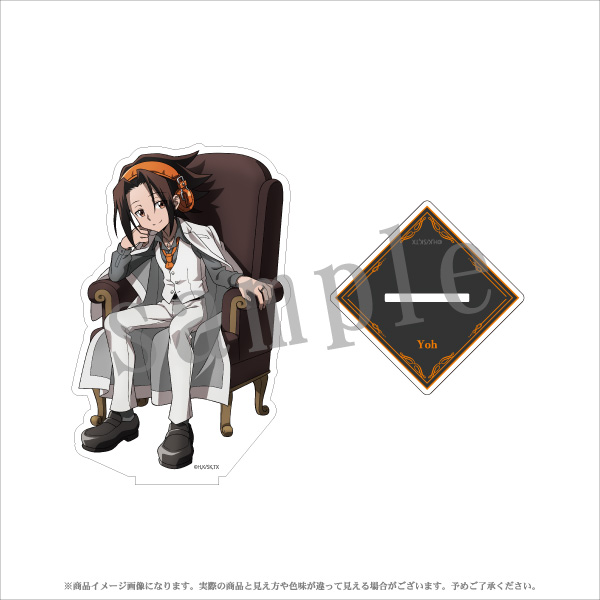 タワーレコード渋谷店にてTVアニメ『SHAMAN KING』POP UP SHOPを開催決定！｜メディコス・エンタテインメント 公式サイト