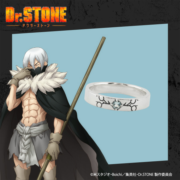 Tvアニメ ｄｒ ｓｔｏｎｅ Eterno Recit Eterno Recit