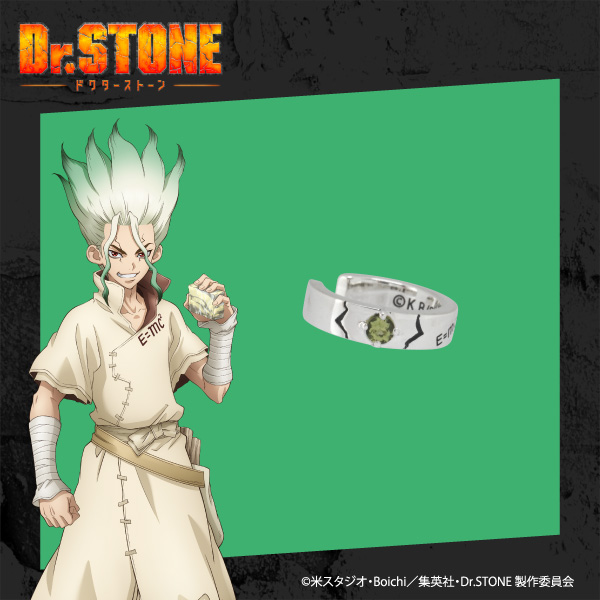 TVアニメ「Ｄｒ．ＳＴＯＮＥ(ドクターストーン)」イベントグッズ