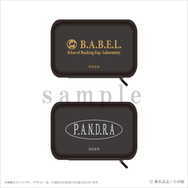 絶対可憐チルドレン』連載20周年記念POP UP SHOP in マルイ