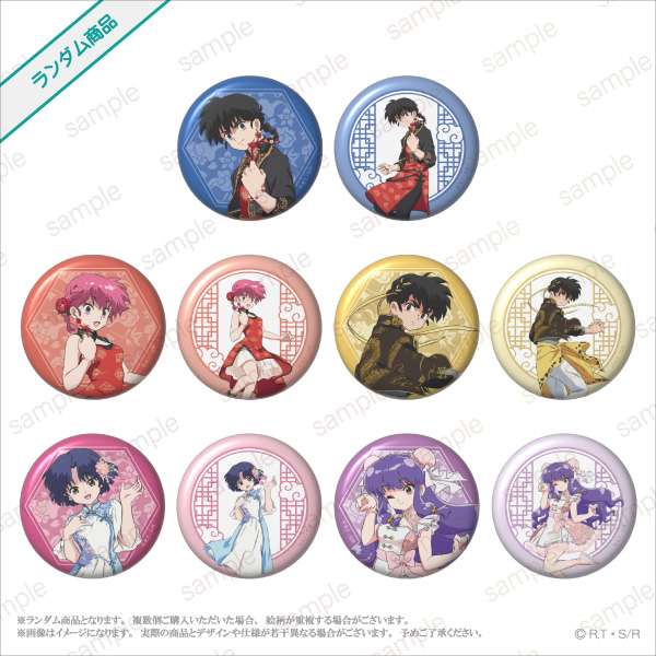 『TVアニメ「らんま1/2」』POP UP STORE in 新宿マルイ アネックス