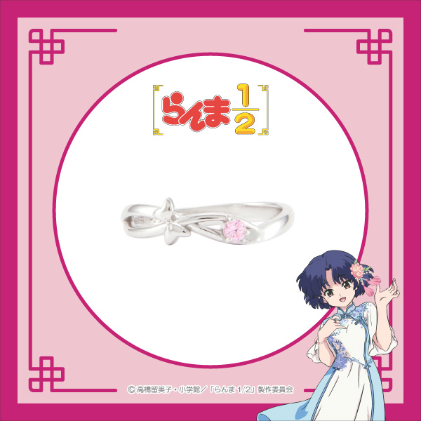 『TVアニメ「らんま1/2」』POP UP STORE in 新宿マルイ アネックス