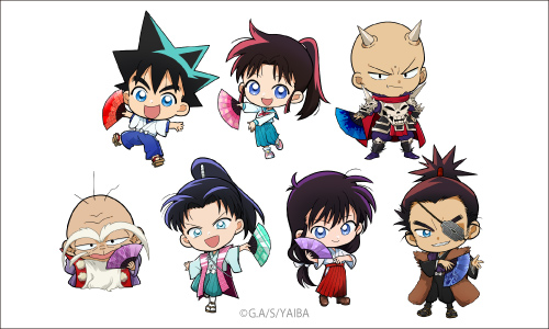 『真・侍伝YAIBA』