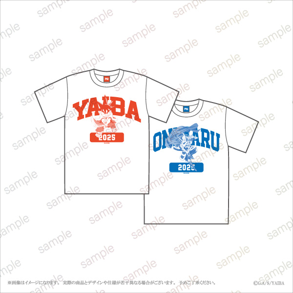 『真･侍伝YAIBA』