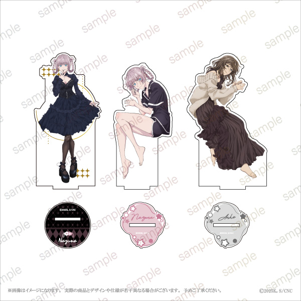 TVアニメ『よふかしのうた Season2』POP UP STORE