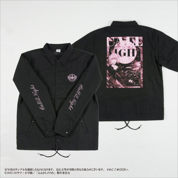 TVアニメ『よふかしのうた Season2』POP UP STORE