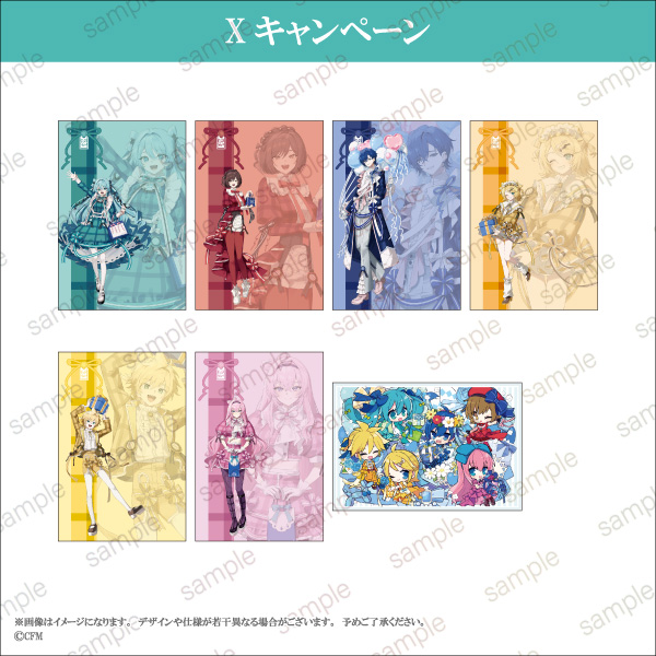 POP UP STORE『KAITO 20th Anniversary』