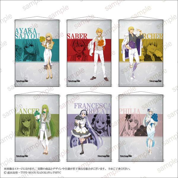 Fate/strange Fake』POP UP STORE ｜ ETERNO RÉCIT
