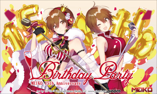 MEIKO 15th Anniversary