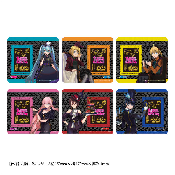HATSUNE MIKU　Halloween Mad Tea Party