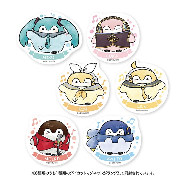 初音ミク Creators Party Eterno Recit Eterno Recit