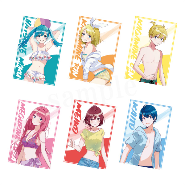 Summer Party景品