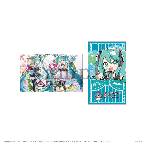 初音ミク「Birthday Party 15th Anniversary」