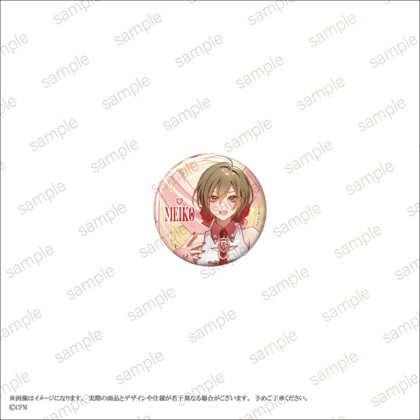 POP UP STORE『MEIKO 20th Anniversary』