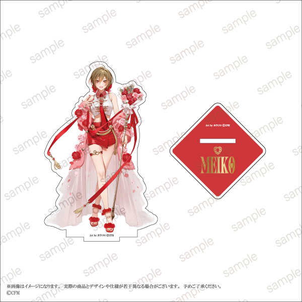 POP UP STORE『MEIKO 20th Anniversary』