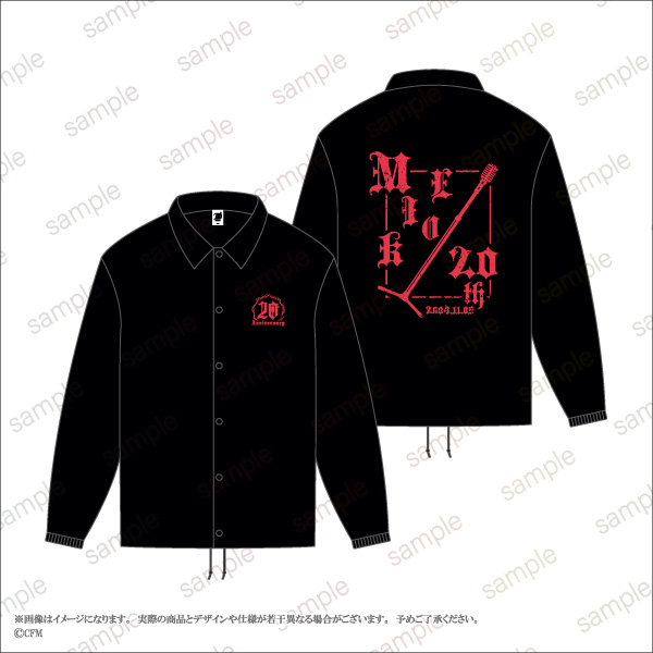 POP UP STORE『MEIKO 20th Anniversary』