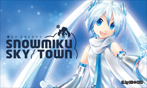 SNOW MIKU SKY TOWN