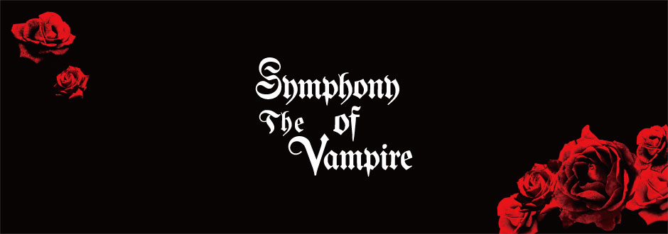 Symphony of The Vampire